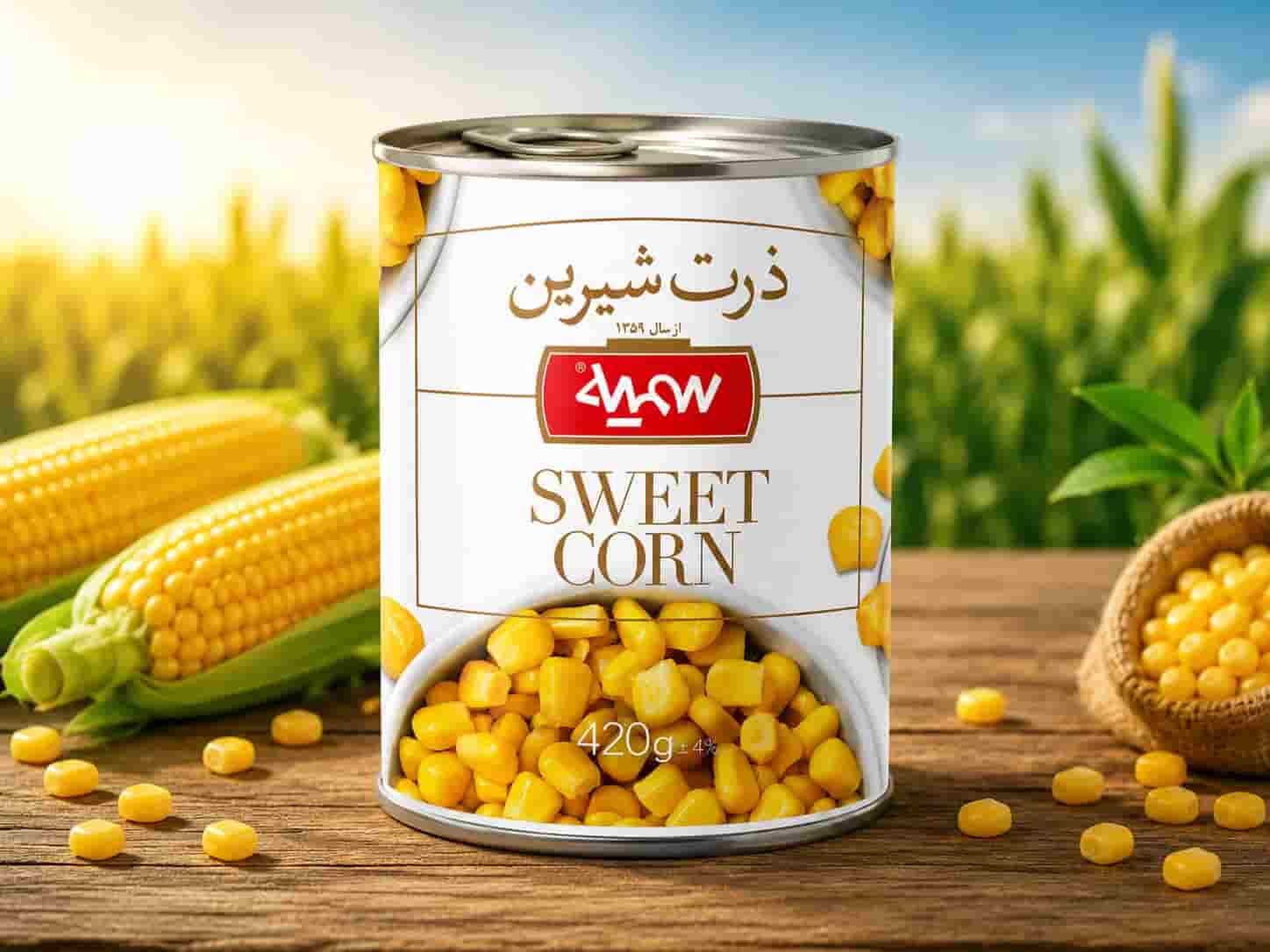 کنسرو ذرت سمیه با طعم طبیعی برای پیش غذا ها